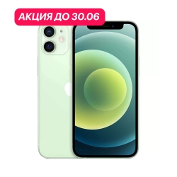 iPhone 12 128Gb Зеленый