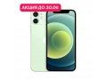 iPhone 12 128Gb Зеленый слайд 1