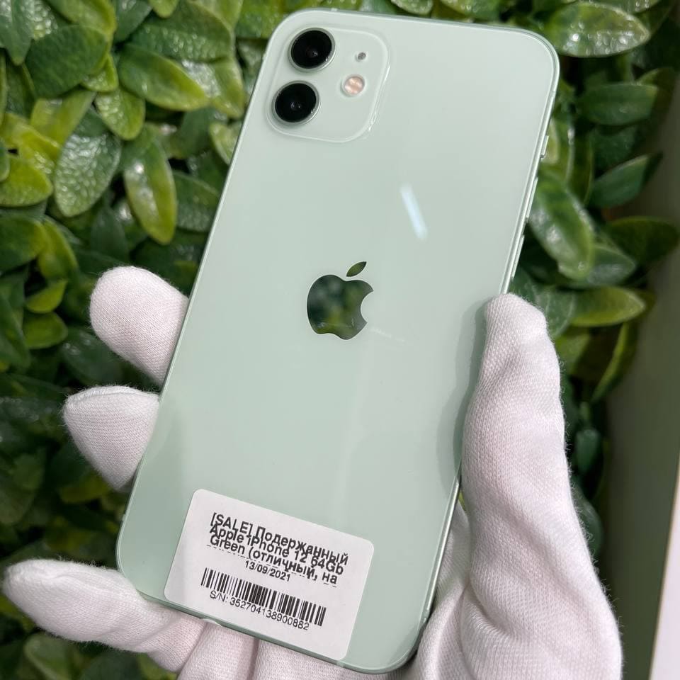 iPhone 12 Mini 64Gb Green б/у картинка 1