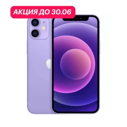 iPhone 12 64Gb Фиолетовый