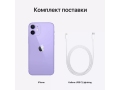 iPhone 12 64Gb Фиолетовый слайд 8
