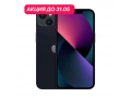iPhone 13 256Gb Черный (Темная ночь) слайд 1