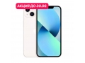 iPhone 13 256Gb Белый (сияющая звезда) слайд 1