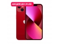 iPhone 13 256Gb Красный слайд 1