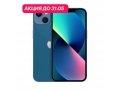 iPhone 13 256Gb Синий слайд 1