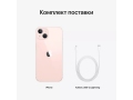 iPhone 13 256Gb Розовый слайд 10