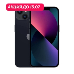 iPhone 13 512Gb Черный (Темная ночь)