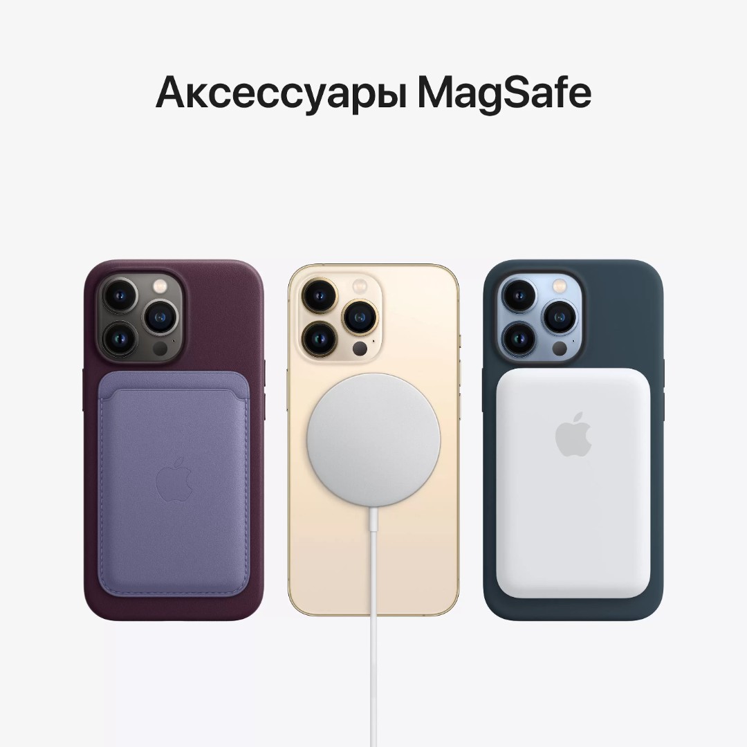 iPhone 13 Pro 256Gb Серебристый картинка 9