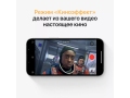 iPhone 13 Pro 256Gb Серебристый слайд 6