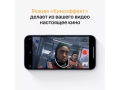 iPhone 13 Pro Max 256Gb Небесно-голубой слайд 5