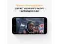 iPhone 13 Pro Max 512Gb Графитовый слайд 6