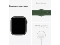 Apple Watch Series 7 41mm Корпус Зеленый слайд 8