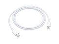 Кабель Apple Lightning - USB-C Cable 1 метр (MQGJ2ZM/A) слайд 1