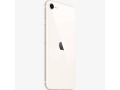 iPhone SE 2022 64Gb Белый слайд 3