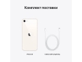 iPhone SE 2022 64Gb Белый слайд 9
