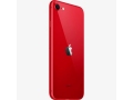 iPhone SE 2022 64Gb Красный слайд 3
