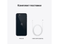 iPhone SE 2022 128Gb Черный слайд 10