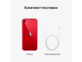 iPhone SE 2022 128Gb Красный слайд 10