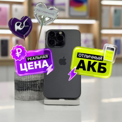 iPhone 13 Pro 256Gb Графит б/у