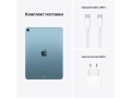 Apple iPad Air 5 (2022) Wi-Fi 64Gb Синий слайд 7