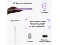 Apple iPad Mini (2021) Wi-Fi 64Gb Розовый слайд 7
