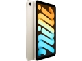 Apple iPad Mini (2021) Wi-Fi + Cellular 64Gb Сияющая звезда слайд 2