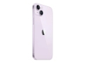 iPhone 14 128Gb Фиолетовый слайд 5