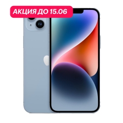 iPhone 14 512Gb Голубой
