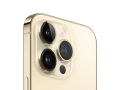 iPhone 14 Pro 128Gb Золотой слайд 6
