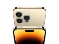 iPhone 14 Pro 128Gb Золотой слайд 8