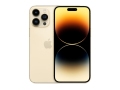 iPhone 14 Pro Max 1Tb Золотой слайд 1