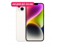 iPhone 14 Plus 256Gb Белый (сияющая звезда) слайд 1