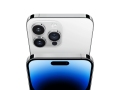 iPhone 14 Pro Max 128Gb Серебристый (Dual eSim) слайд 8