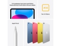 Apple iPad 10 (2022) Wi-Fi + Cellular 64Gb Серебристый слайд 5
