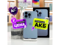 iPhone 13 Pro 128Gb Голубой б/у слайд 1