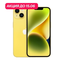 iPhone 14 512Gb Желтый
