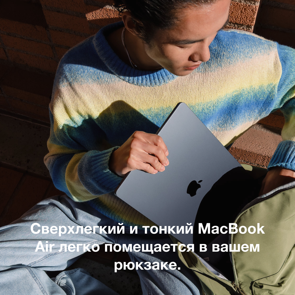 MacBook Air 15 Mid 2023 M2 512 ГБ Темная ночь картинка 7