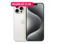 iPhone 15 Pro 128Gb Титановый белый слайд 1