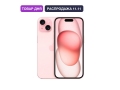 iPhone 15 Plus 128Gb Розовый слайд 1