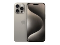 iPhone 15 Pro Max 512Gb Титановый бежевый слайд 1