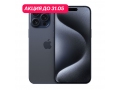 iPhone 15 Pro 256Gb Титановый синий слайд 1