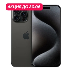 iPhone 15 Pro 512Gb Титановый черный