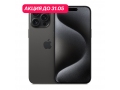iPhone 15 Pro 512Gb Титановый черный слайд 1