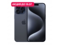 iPhone 15 Pro 512Gb Титановый синий слайд 1