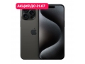 iPhone 15 Pro 1Tb Титановый черный слайд 1