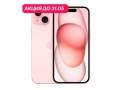 iPhone 15 256Gb Розовый слайд 1