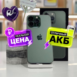 iPhone 13 Pro 128Gb Зеленый б/у