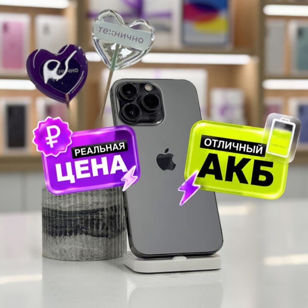 iPhone 13 Pro 128Gb Графит б/у картинка 1