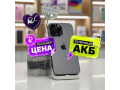 iPhone 13 Pro 128Gb Графит б/у слайд 1