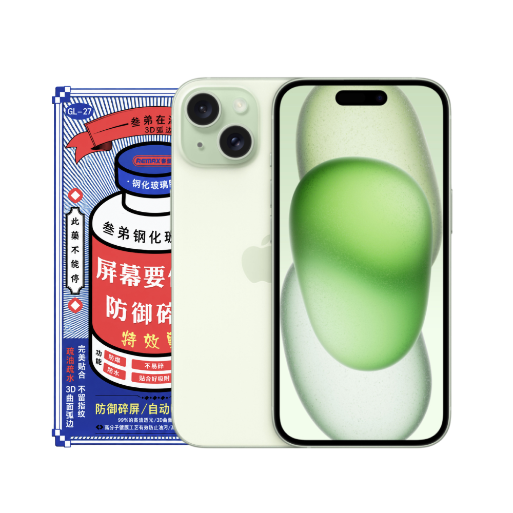 Защитное стекло 3D Remax iPhone 15 картинка 1